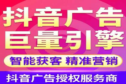 案例分享：SEM搜索引擎优化助力中小企业突破困境